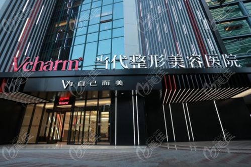 重庆十大正规整形医院排名亮相揭晓重庆美容医院排行榜前十名