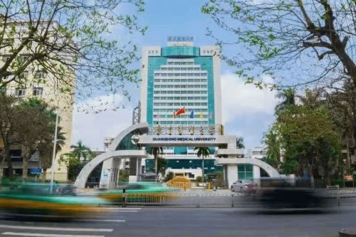 岭师申硕,有望功成 湛江高校硕博点拟新增20个