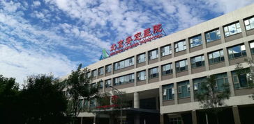 首都医科大学精神病学系组织专家团队前往顺义儿童福利院开展爱心义诊活动