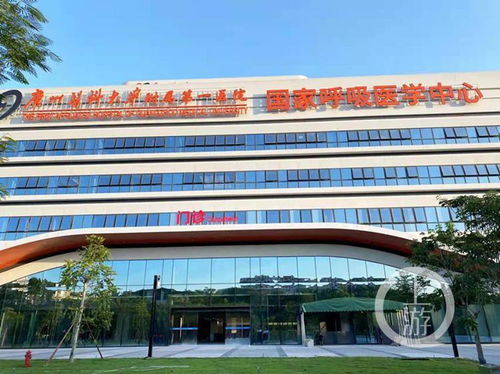 亚洲最大呼吸诊疗中心试运行 重庆企业也参与建设