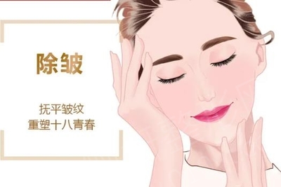广西医科大第一附院整形医院