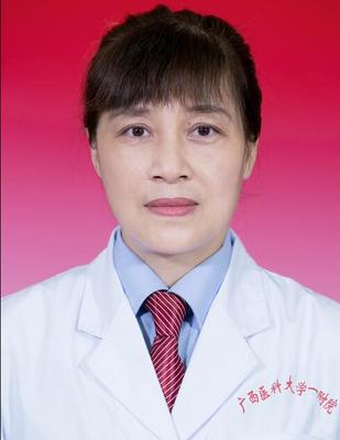 梁伶梁伶整形医生_广西医科大学第一附属医院整形美容科