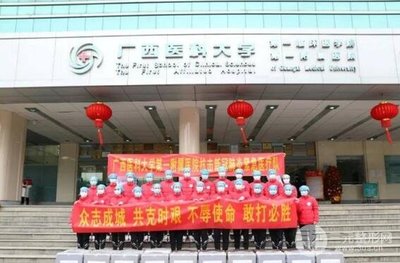 广西医科大一附院美容整形科价目表更新!坐诊医生介绍+案例欣赏