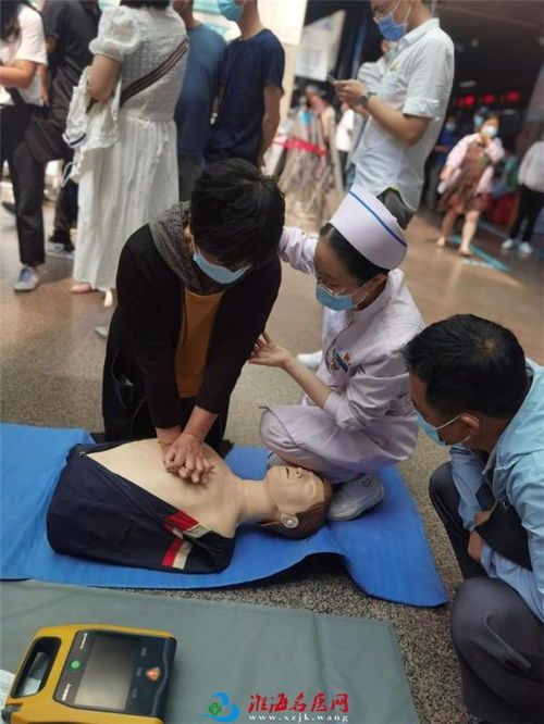 徐州医科大学附属医院心内科开展心肺复苏周系列活动