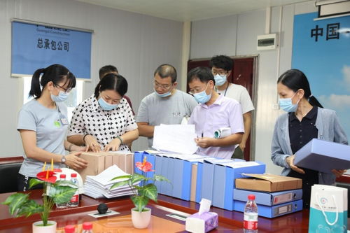 广西医科大学第一附属医院开展工程建设领域腐败问题专项治理现场督查暨工作推进会
