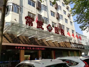 铭记历史 传承红色基因——常德烧伤整形医院与广西医科大整形医院共庆祖国70华诞