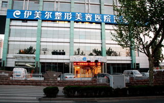 热点观察No.153 广西医科大整形医院的现代医美新篇章