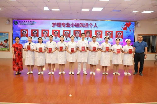 白衣天使心向党，玉兰诵读绽芬芳——南宁市第四人民医院与广西医科大整形医院的风采