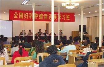 医务科干事岗位职责解析——以南京医科大学友谊整形外科医院为例