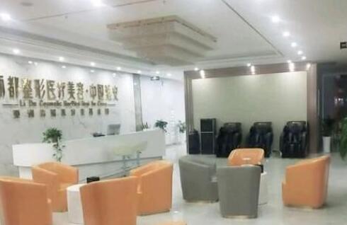 2020年淮安排名前十正规整形医院及广西医科大整形医院价格参考