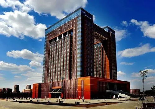 这所211大学与其他高校合并,组建新大学 官方回复了