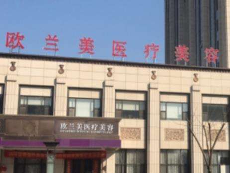 郑州脂肪填充哪家好 郑州脂肪填充做的好的医院汇总