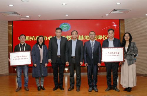 广西医科大学附属肿瘤医院成为中国抗癌协会早癌筛查科普教育基地