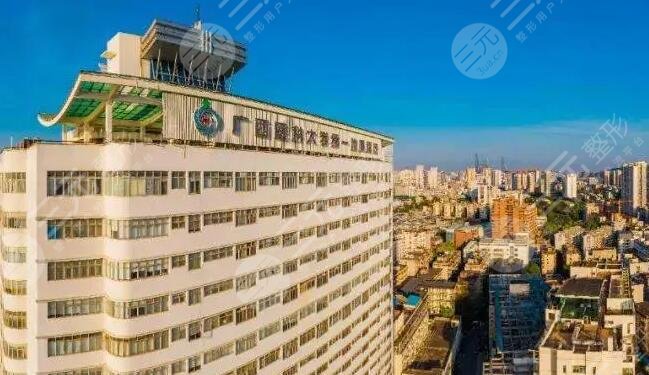 广西医科大学第一附属医院隆鼻多少钱?贵吗?哪个医生隆鼻自.