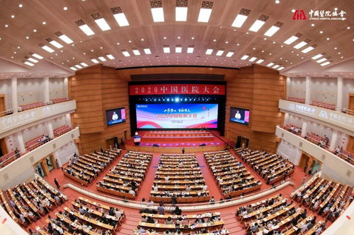 张建功荣膺2020年全国优秀医院院长，引领河南省肿瘤医院高质量发展