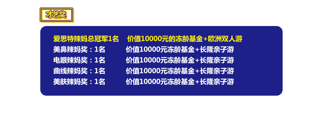 如何选择南宁优质整形美容机构 广西医科大附属与爱思特对比解析
